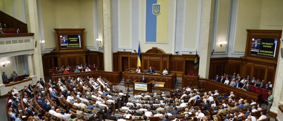 Parlament Ukrainy przyjął ustawę o utworzeniu Panteonu Narodowego