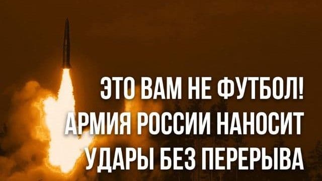 Oburzająca reklama rosyjskiego MON. Wojna w Ukrainie jak mundial