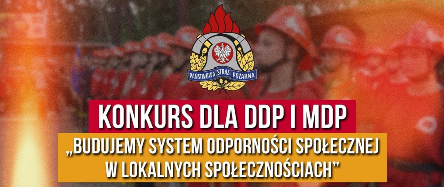 Młodzi strażacy mogą wygrać dotację. Ruszył konkurs dla DDP i MDP