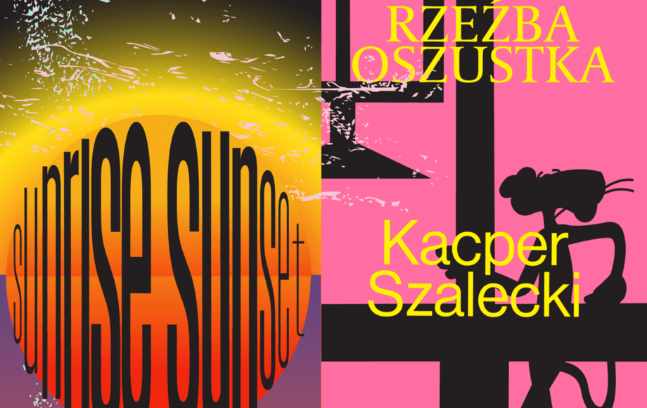 Podwójny wernisaż w Galerii EL CS Galeria EL zaprasza 25 czerwca,