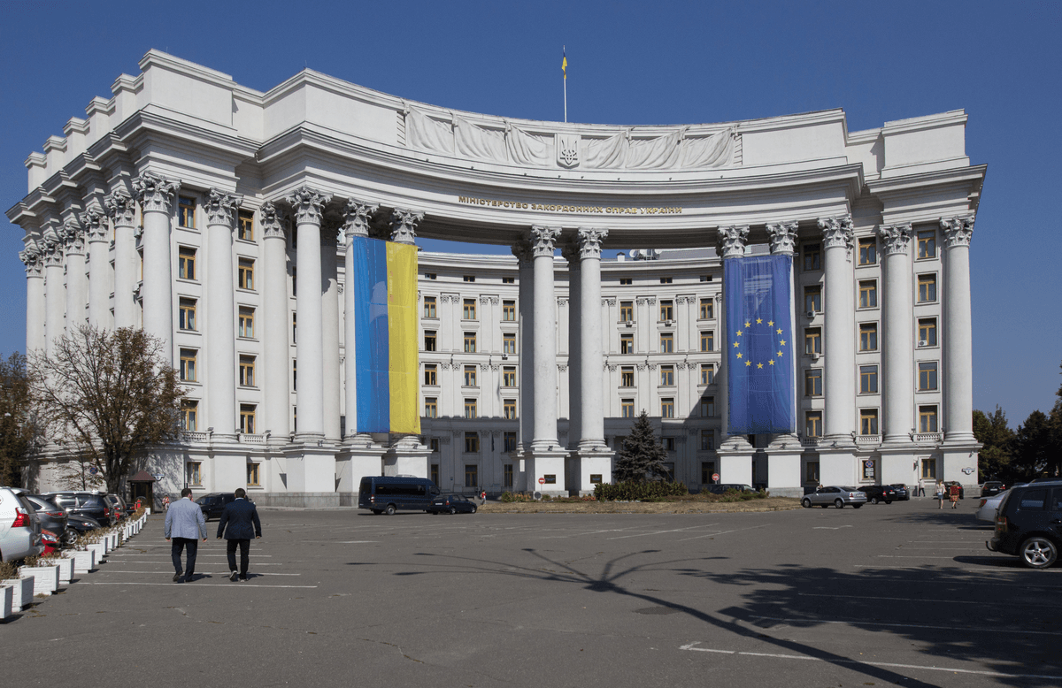 Ukraina: Parlament przyjął ustawę o utworzeniu Panteonu Narodowego