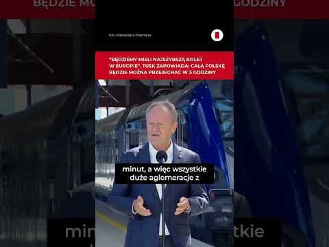 "Wygodniej, szybciej i więcej". Tusk zapowiada wielkie zmiany na kolei #shorts