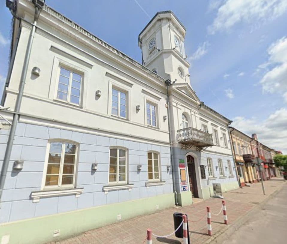 Muzeum Rzemiosła Tkackiego