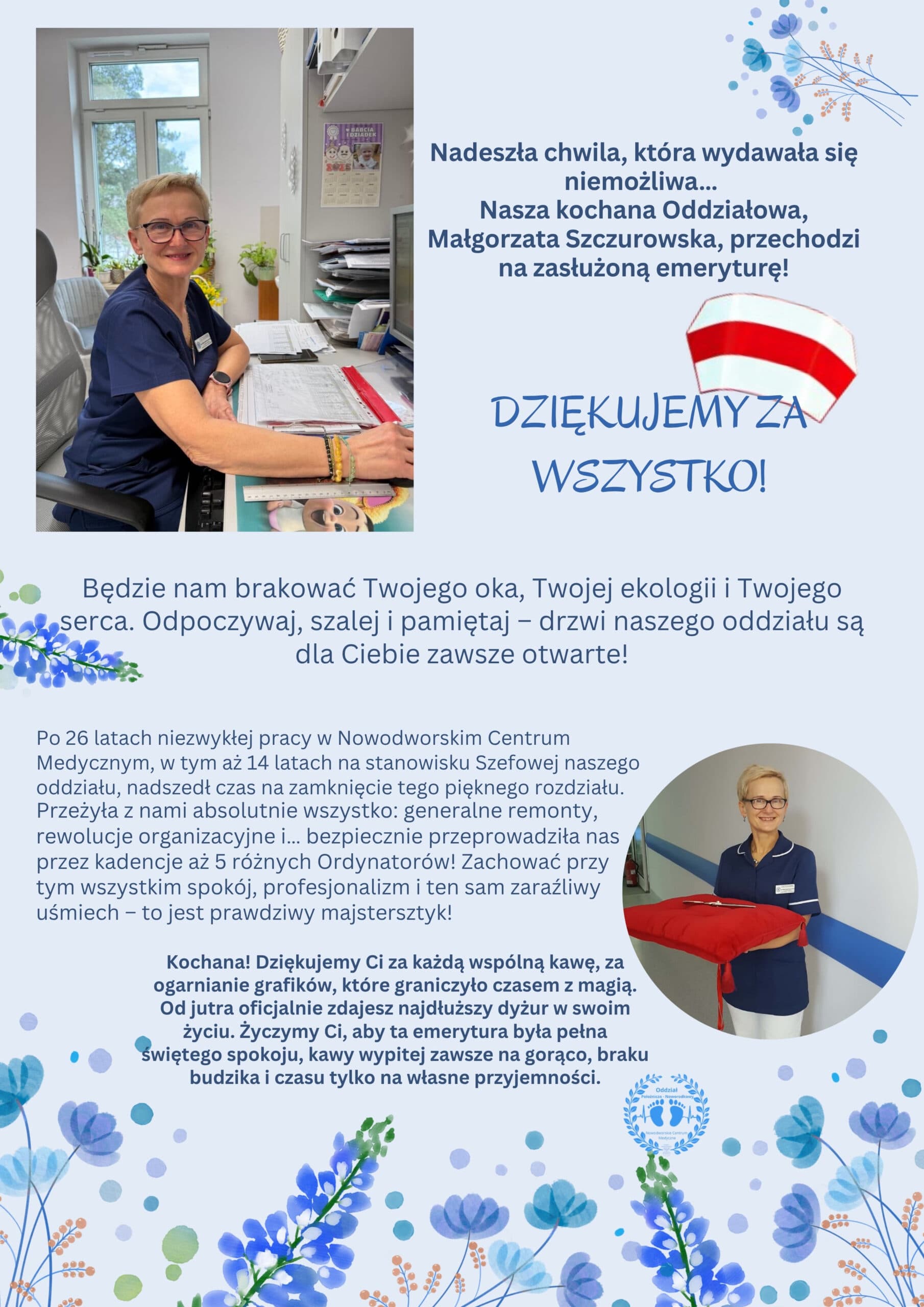 Minęła epoka!
