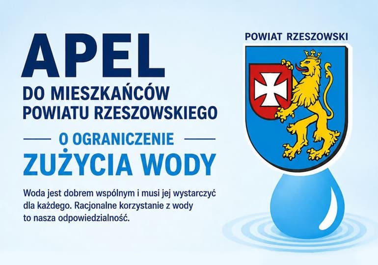 APEL DO MIESZKAŃCÓW POWIATU RZESZOWSKIEGO‼️