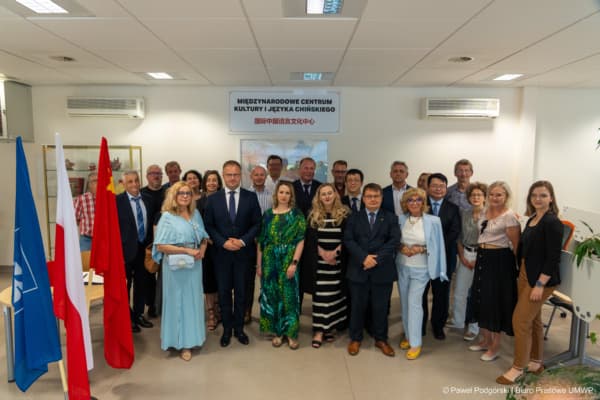 Otwarcie Międzynarodowego Centrum Kultury i Języka Chińskiego przy Uniwersytecie Rzeszowskim
