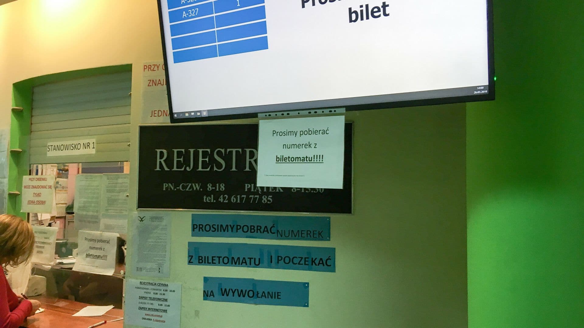 Łódzki szpital tłumaczy się przed NFZ. Pacjenci odsyłani z kwitkiem?