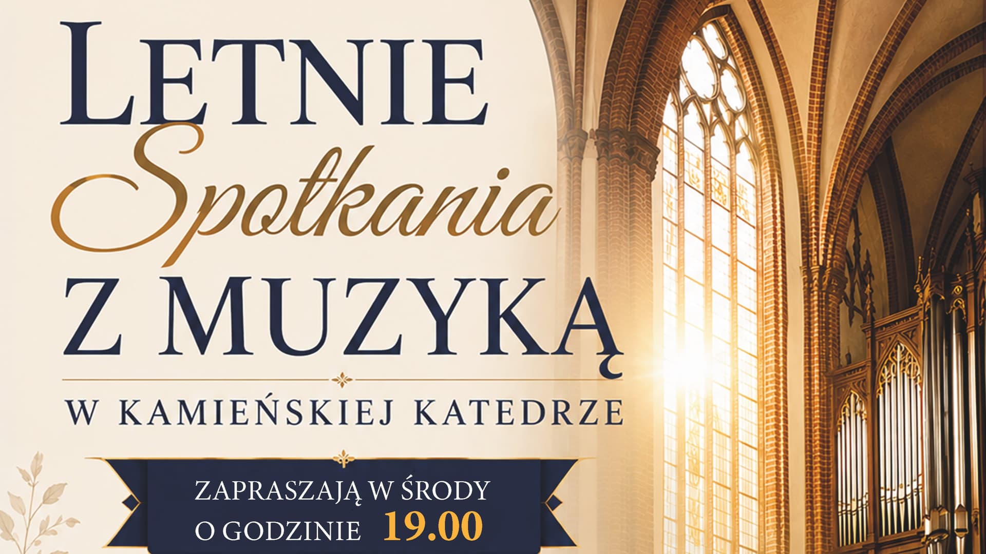 Muzyka klasyczna zabrzmi w kamieńskiej katedrze. Przed nami letni cykl koncertów