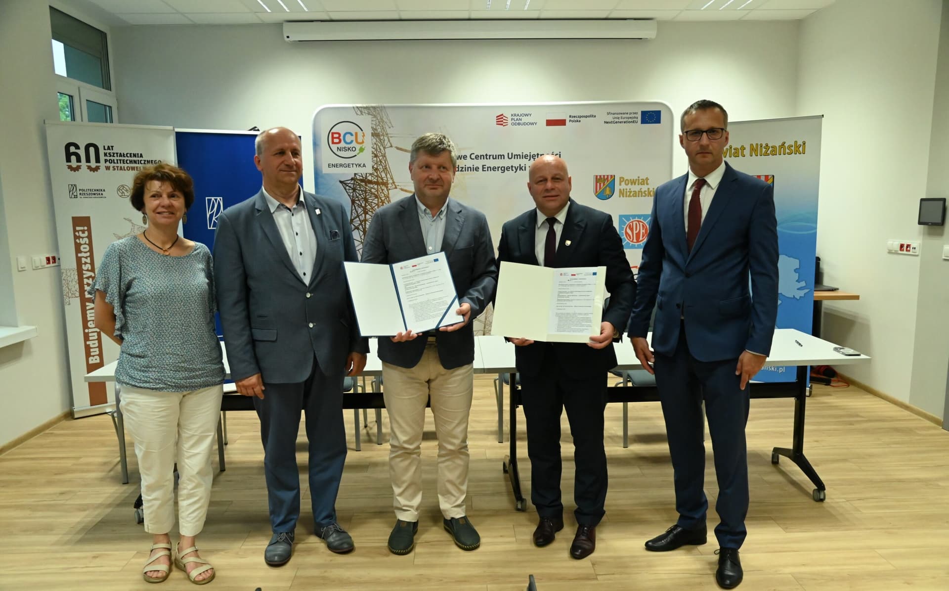 BCU w Nisku podpisało porozumienie z Politechniką Rzeszowską