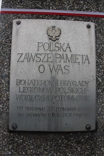 Ropczyce – Mołotków – Stanisławów – Lwów (12-13.11.2018 r)