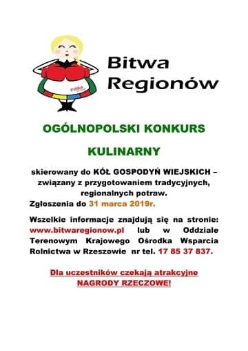 Ropczyce – (14.03.2019 r) – „BITWA REGIONÓW” – Ogólnopolski Konkurs Kulinarny