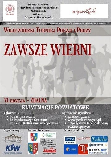 Ropczyce – ZAWSZE WIERNI 2021