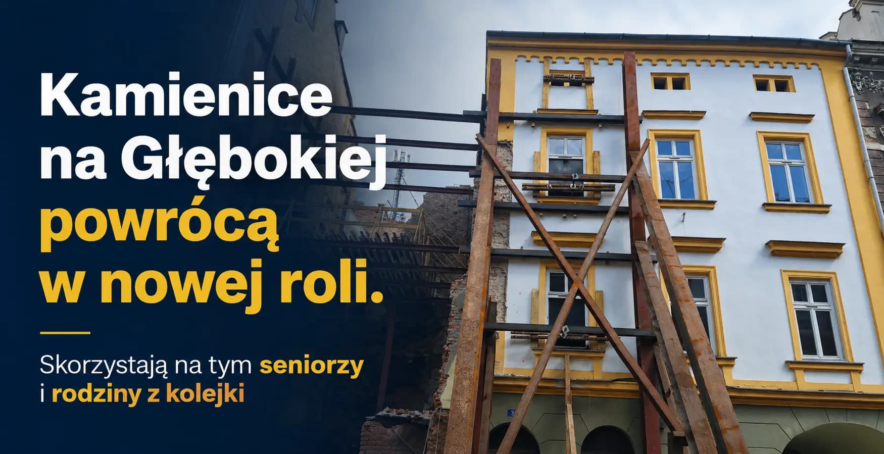 Z zewnątrz historia, w środku nowoczesność i windy. Wiemy co zastąpi dziurę na Głębokiej