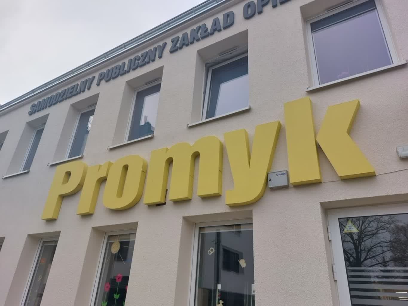 Sytuacja finansowa zielonogórskiego „Promyka” jest stabilna – mówią miejscy radni