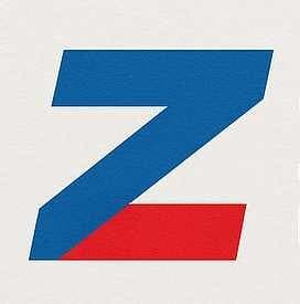 Rekrutacja do błońskich szkół podstawowych na rok szkolny 2026/2027