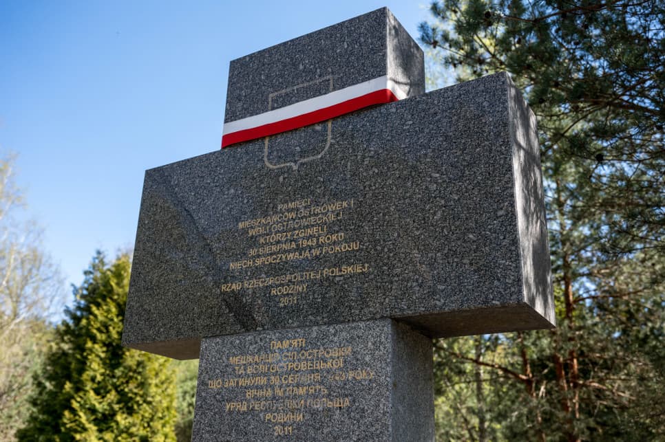 Ruszają prace ekshumacyjne na terenie dawnych wsi Ostrówki i Wola Ostrowiecka