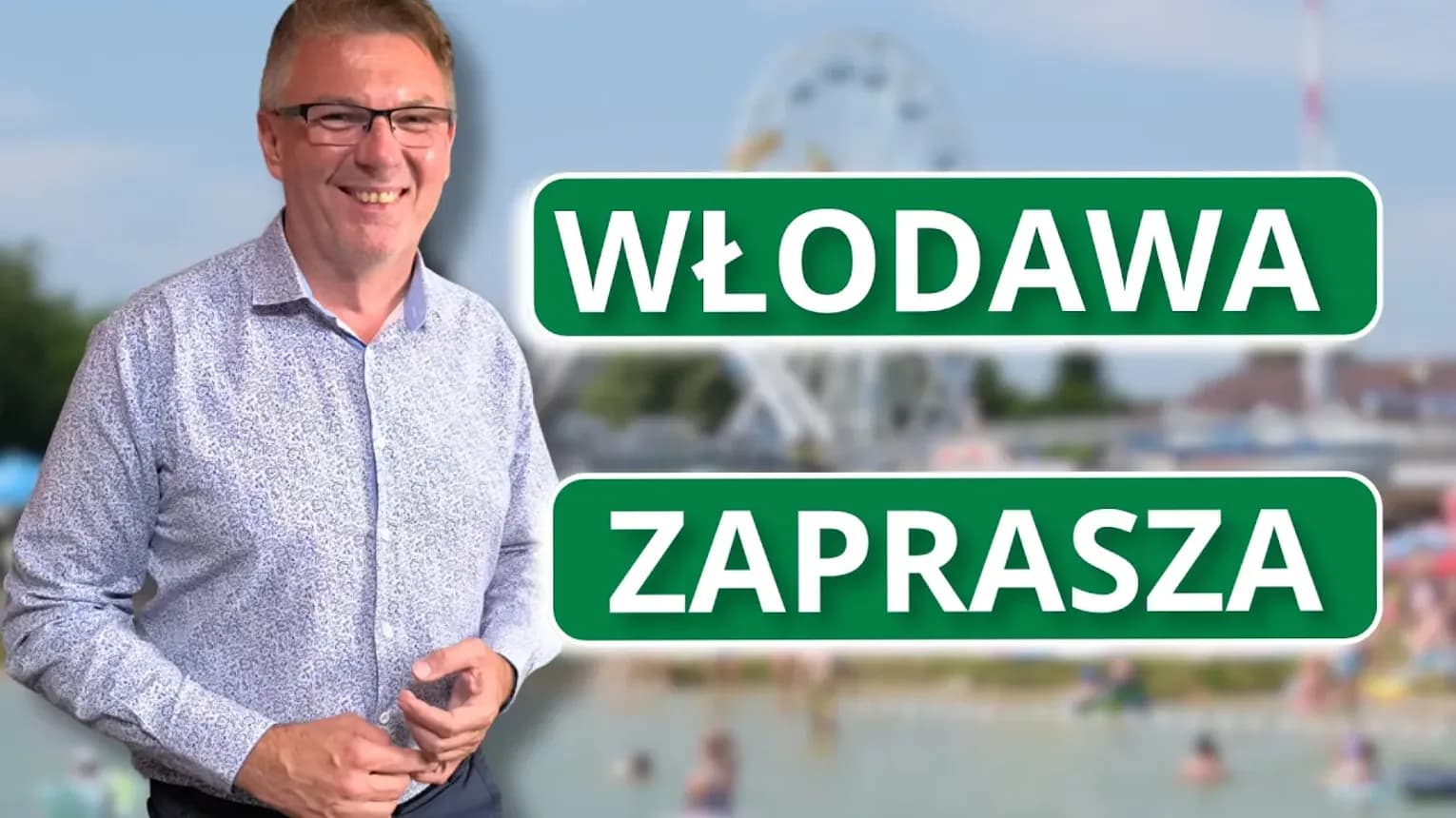 Zobacz ciekawą rozmowę wideo Wakacyjne lato we Włodawie. Burmistrz zaprasza do miasta trzech kultur