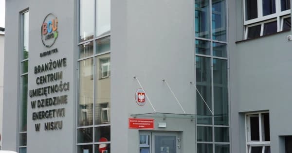 BCU w Nisku nawiązuje współpracę z Politechniką Rzeszowską