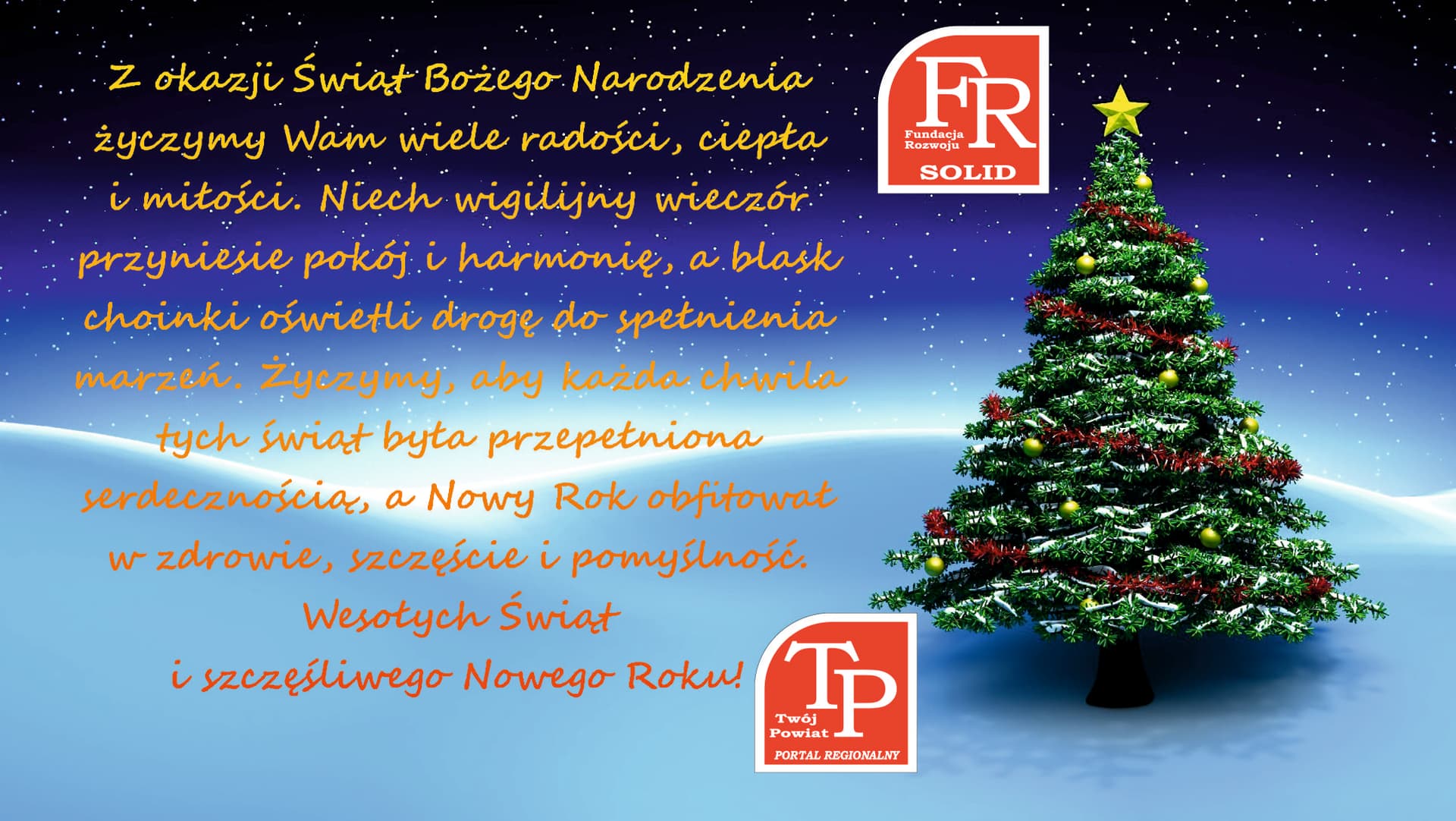 Wesołych Świąt i Szczęśliwego Nowego Roku