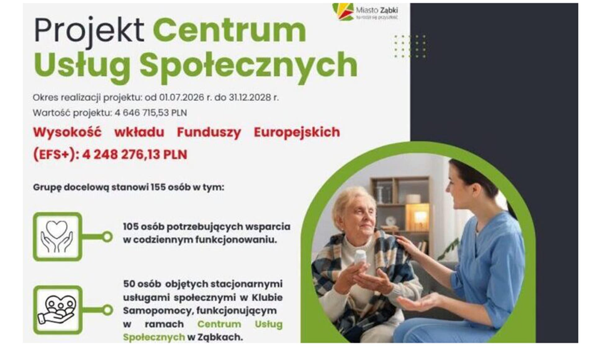 W Ząbkach powstanie Centrum Usług Społecznych. Projekt wart ponad 4,6 mln zł
